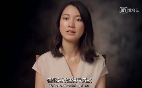 女人同意单独吃饭看电影,就同意了跟男人上床