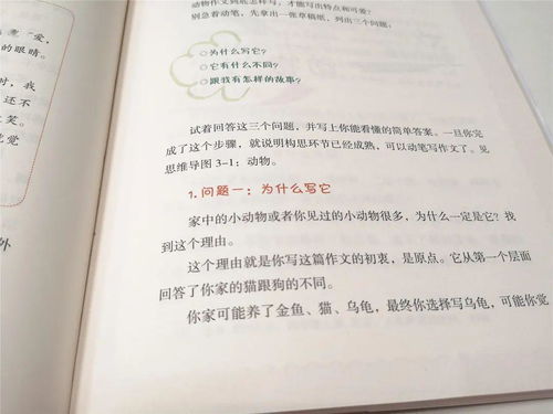 教育部通知 延迟开学后将有大变动 2008 2014年出生的孩子影响最大