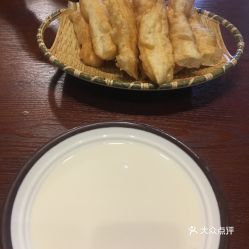 电话,地址,价格,营业时间 永登县美食 