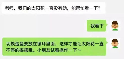 gb14may18_XXXXXL56endian解密指南,轻松掌握技术要点  如何选择最适合你的编程工具,避免踩坑