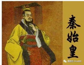 你知道中国一共有多少位皇帝 他们分别在位多少年吗 快来一起涨知识吧 