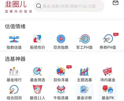 知网查重率超高咋办 知网查重系统是什么？