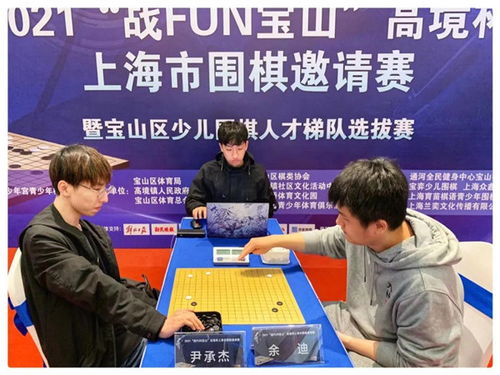 新时代青年围棋*有哪些,围棋是什么时候开始,经历了怎样的发展衍变?