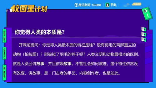 请问报纸电视老说的CPI是什么?有什么参考作用?