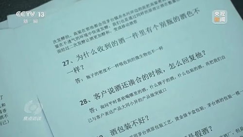 维普查重查会查问卷调查吗 维普查重多少钱？