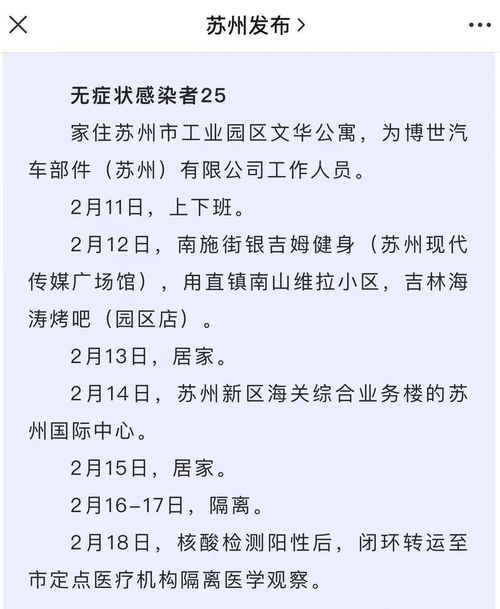 涌怎么解释词语;波涛的近义词是什么？