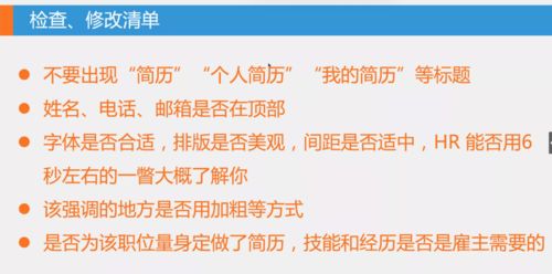 兴趣爱好怎么写比较好