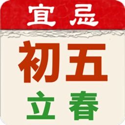 坚果控app官方下载安卓 坚果控手机遥控器下载v3.4.0.025 安卓最新版 安粉丝手游网 