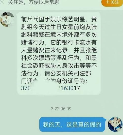 等死名言_雷雨读后感的名人名言？