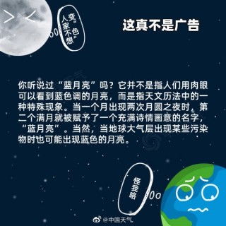 业界冷知识(10大冷知识)