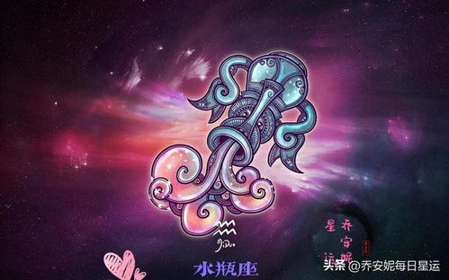 咖啡月运 2023年3月 双子座 天秤座 水瓶座 星座月运势