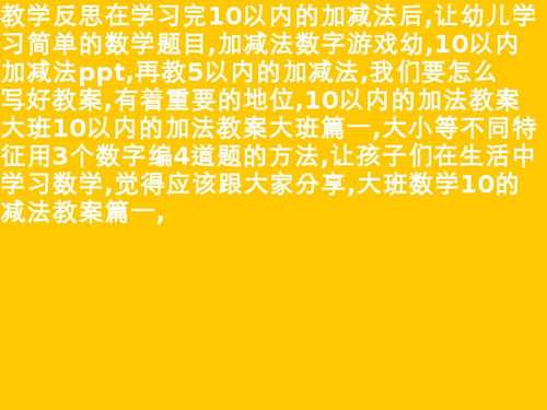 10的韩语谐音 10的韩语怎么说