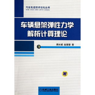 5.5*13.6-0.36*55怎么简便计算？过程给我，解释也说