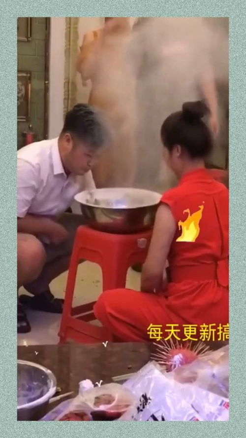 这个风俗,是白头偕老的意思吗 