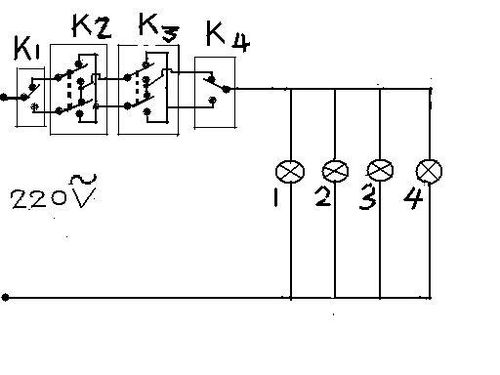 求四个开关控制四个房间的四盏灯,开关四个中的任意一个开关,对任意一盏灯都能起作用的电路图 