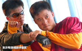 12年过去了,吴京 洪金宝主演的 双子神偷 ,仍未等来第二部