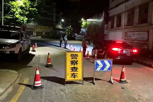 重岗查酒驾专项行动，筑起安全屏障