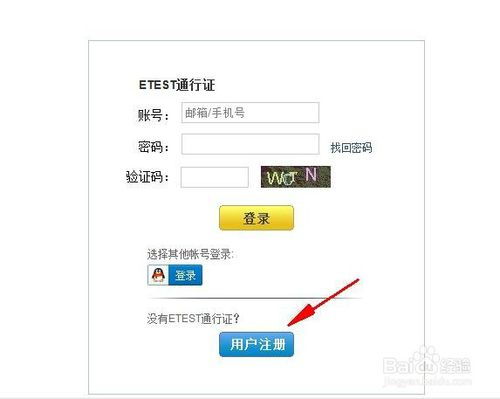 计算机技术，除了E语言，C语言，C++，C#，ASP，HTML，SQL，还有什么重要的？学会可以达到超级顶尖高手HACK