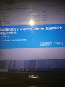 win10应用市场的东西都安装再哪里了