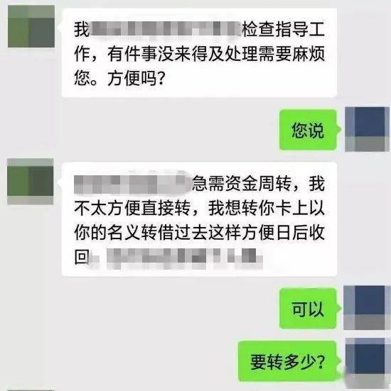 紧急预警 呼和浩特市已发生,请扩散提醒身边人