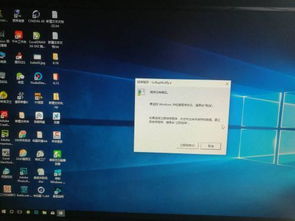 win10不显示关机按钮