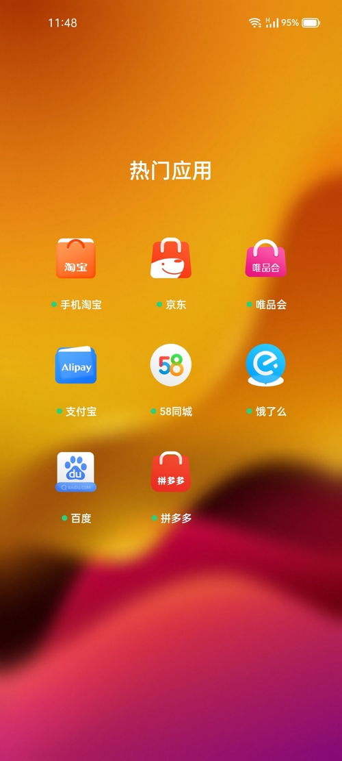 素质均衡的性能小钢炮,realme 真我GT Neo上手体验