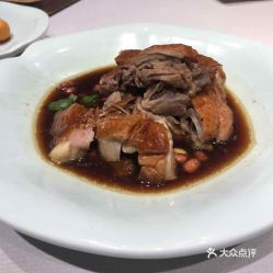 淮扬府 游园京梦 中粮广场店 的招牌金陵烧鸭好不好吃 用户评价口味怎么样 北京美食招牌金陵烧鸭实拍图片 大众点评 