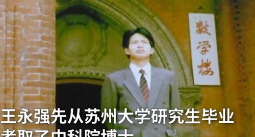 7旬老母病危在床只盼见儿最后一面 他20年前出国后就再没联系过