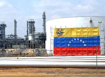 世界上石油最多的国家：委内瑞拉穷的只剩油，储油2970亿桶