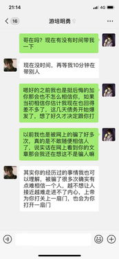 我的爸爸搞股票输了好多钱该怎么办啊