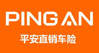 贺州人保险车险官网广西贺州车牌可以在佛山购买交强险吗 