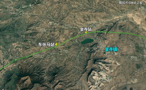 恭喜山西 河北人,准确消息邢和铁路开始铺轨,预估年底通车