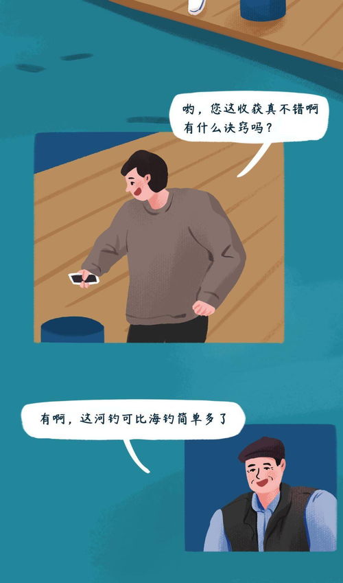 那个从不发朋友圈的男人