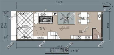 新农村别墅4.5米X13.5米,3面无窗,这样设计好不好 