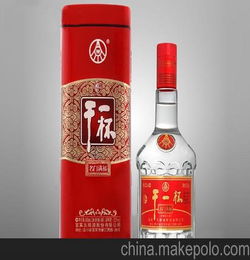 五粮液干一杯750mL酒多少钱