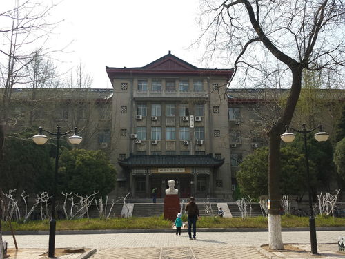 滨州医学院(烟台校区)