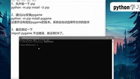 人工智能和Python有什么关联 学Python前景如何 现在我才知道Python还能这样骚操作