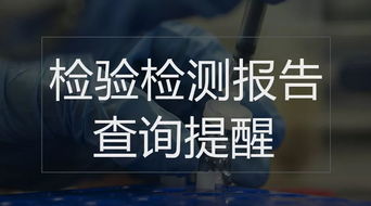 小型汽车驾驶证全国 一证通考 ,公安部通报虚假组织 国务院本周提醒来了