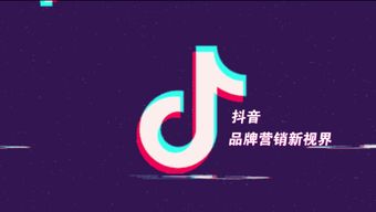 什么是抖音淘客,抖音淘客好做吗,抖音淘客怎么做