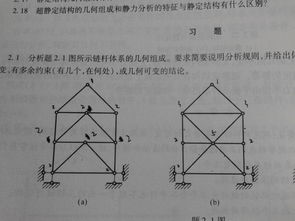 怎么写吗，求结构