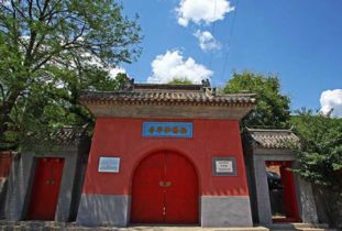 探访北京14座名寺古刹 寻一场静心之旅