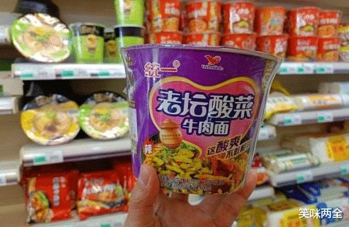 315曝光的3大 垃圾食品 ,再爱吃也别给家人吃 尤其孩子要忍住