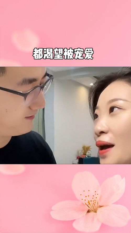 每个女人都渴望被宠爱,如果可以,谁都希望做个小女人,而不是别人心目中的女汉子,其实女人你越宠她,她就越温柔 