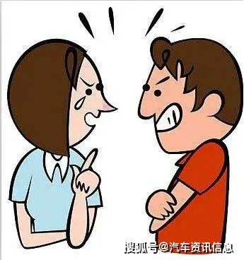 你人生中会出现贵人还是小人,数字能量学教你辨别