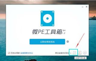 win10设置开机没密码忘了怎么办