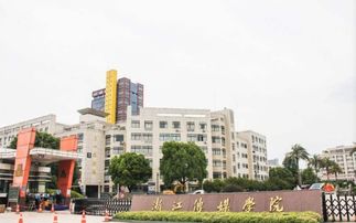 浙江传媒学院官网 浙江传媒学院怎样