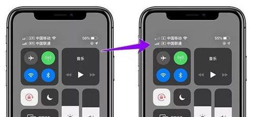 怎样更改sim卡名称 iPhone给sim卡修改名称方法 