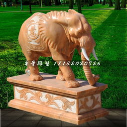 【如意大象石雕,晚霞红门口大象雕塑】- 黄页88网
