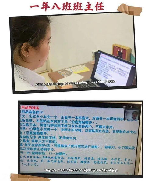 小学尊师家庭简介范文-一个学生在生活、学习、尊师方面该如何做得最好？