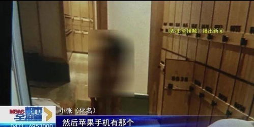 不是只有男人才会偷拍,女子澡堂里偷拍裸体还直播给老公看,网友 防不胜防